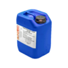 Présure ASTRO extrait de présure liquide 5kg – Image 3