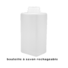 Distributeur à savon liquide mural – Image 6